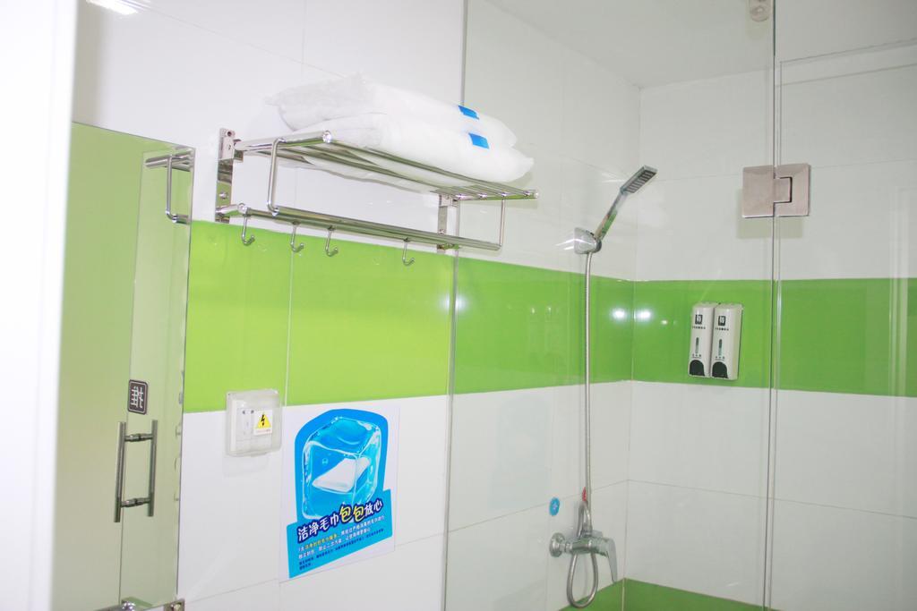 7Days Inn Guangzhou New Tianhe Park الغرفة الصورة