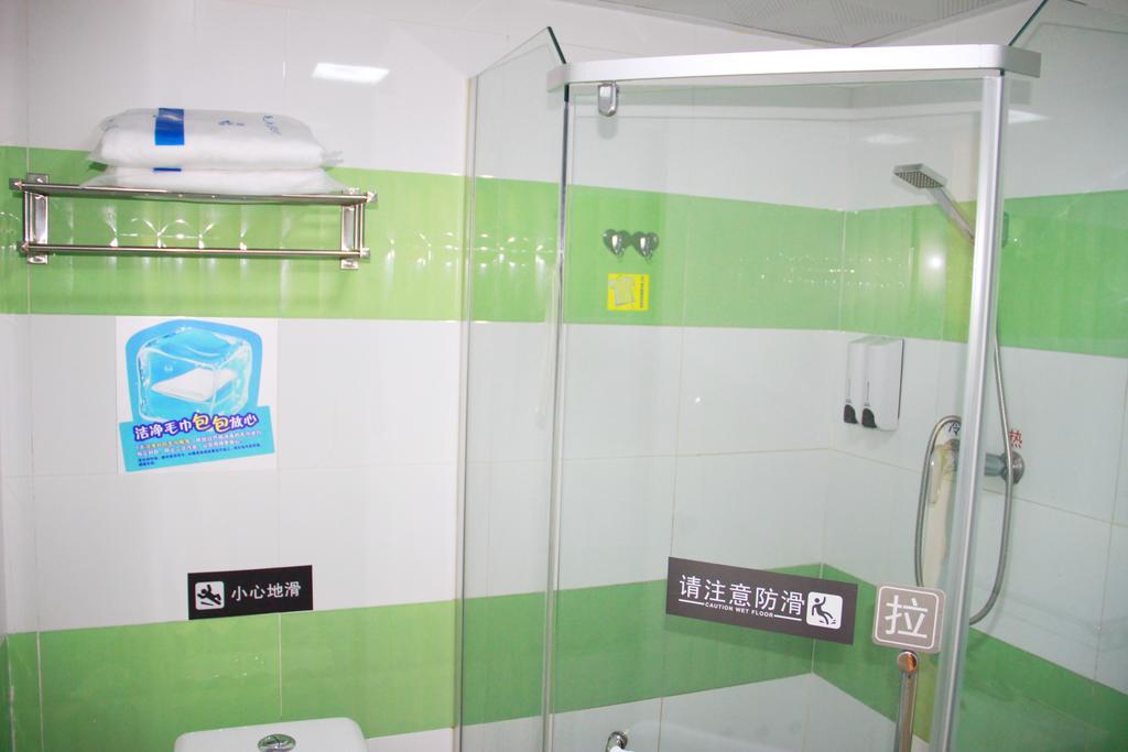 7Days Inn Guangzhou New Tianhe Park الغرفة الصورة