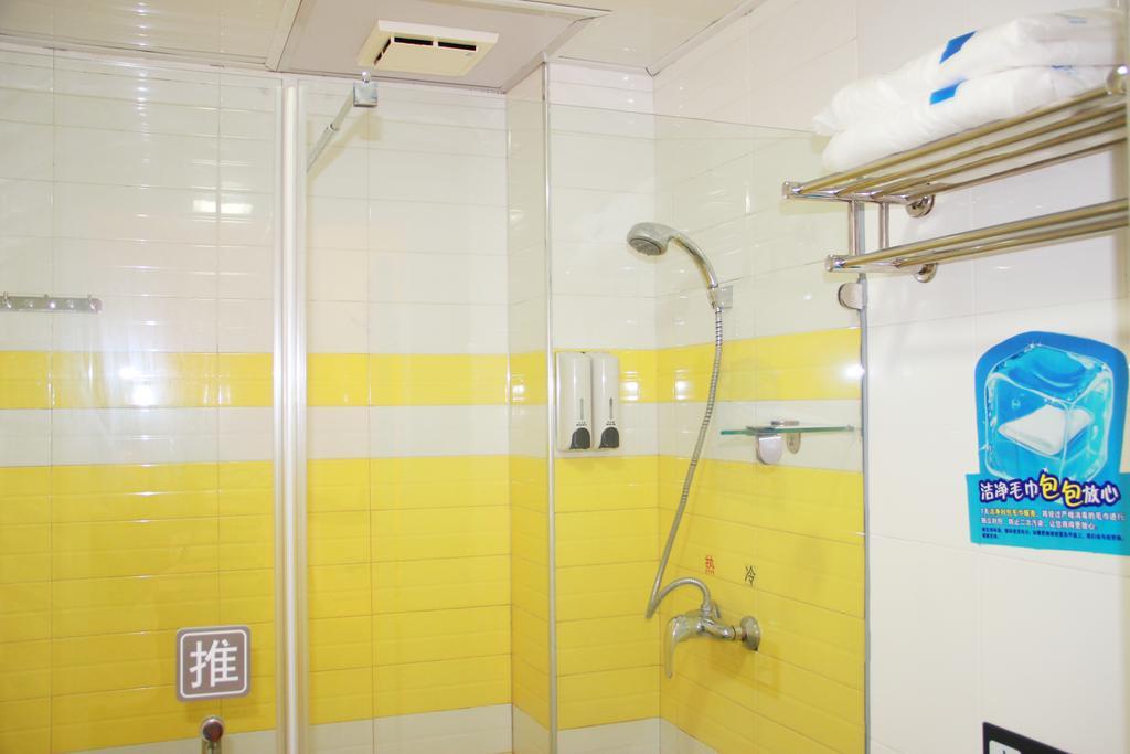 7Days Inn Guangzhou New Tianhe Park الغرفة الصورة