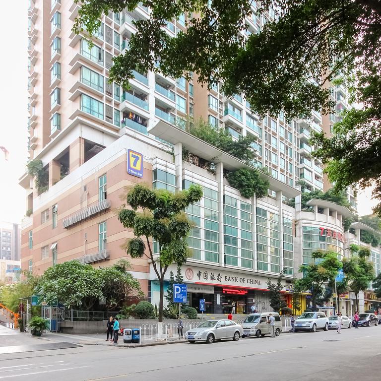 7Days Inn Guangzhou New Tianhe Park المظهر الخارجي الصورة