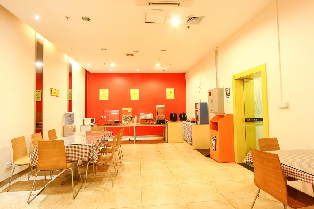 7Days Inn Guangzhou New Tianhe Park المظهر الخارجي الصورة