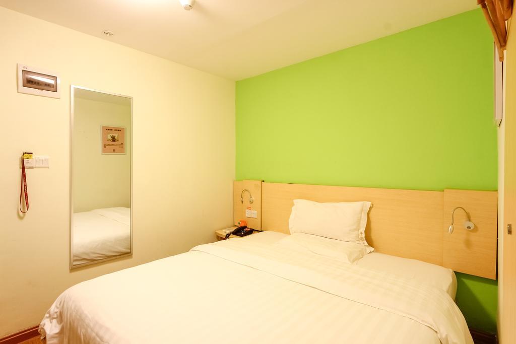 7Days Inn Guangzhou New Tianhe Park المظهر الخارجي الصورة