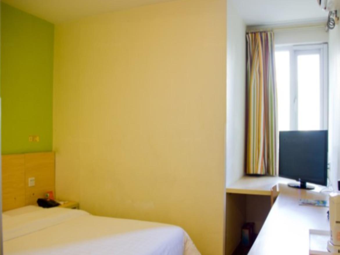 7Days Inn Guangzhou New Tianhe Park المظهر الخارجي الصورة